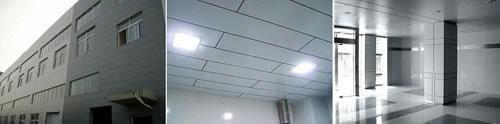 Ligne de production du panneau composite aluminium (ACP)